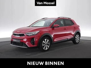 Kia Stonic 1.0 T 100 Style Edition