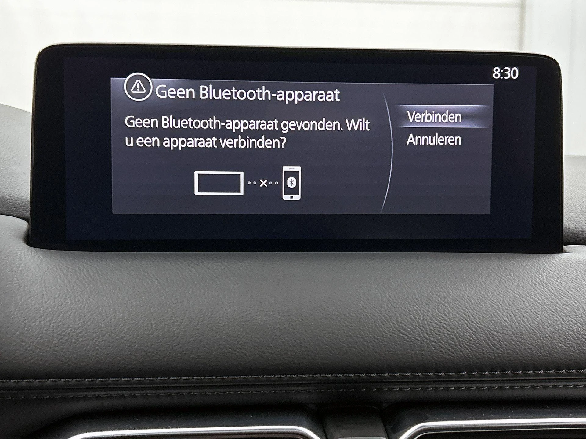 Mazda-CX-5-image-8