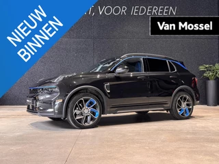 Lynk & Co 01 1.5 192kW PHEV OBC3.3