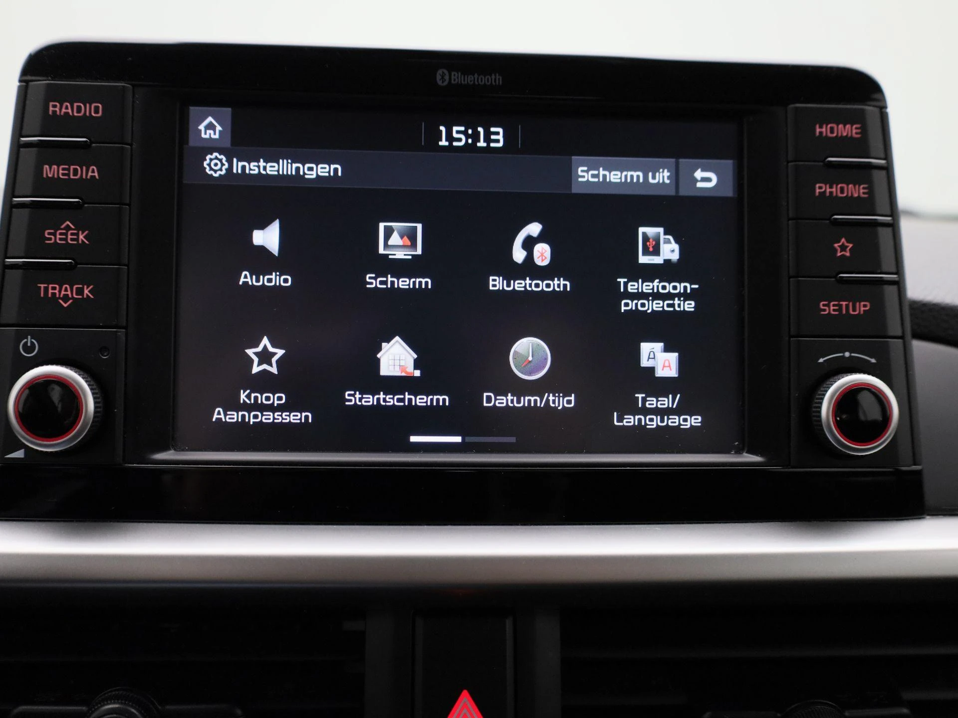 Kia-Picanto-image-21
