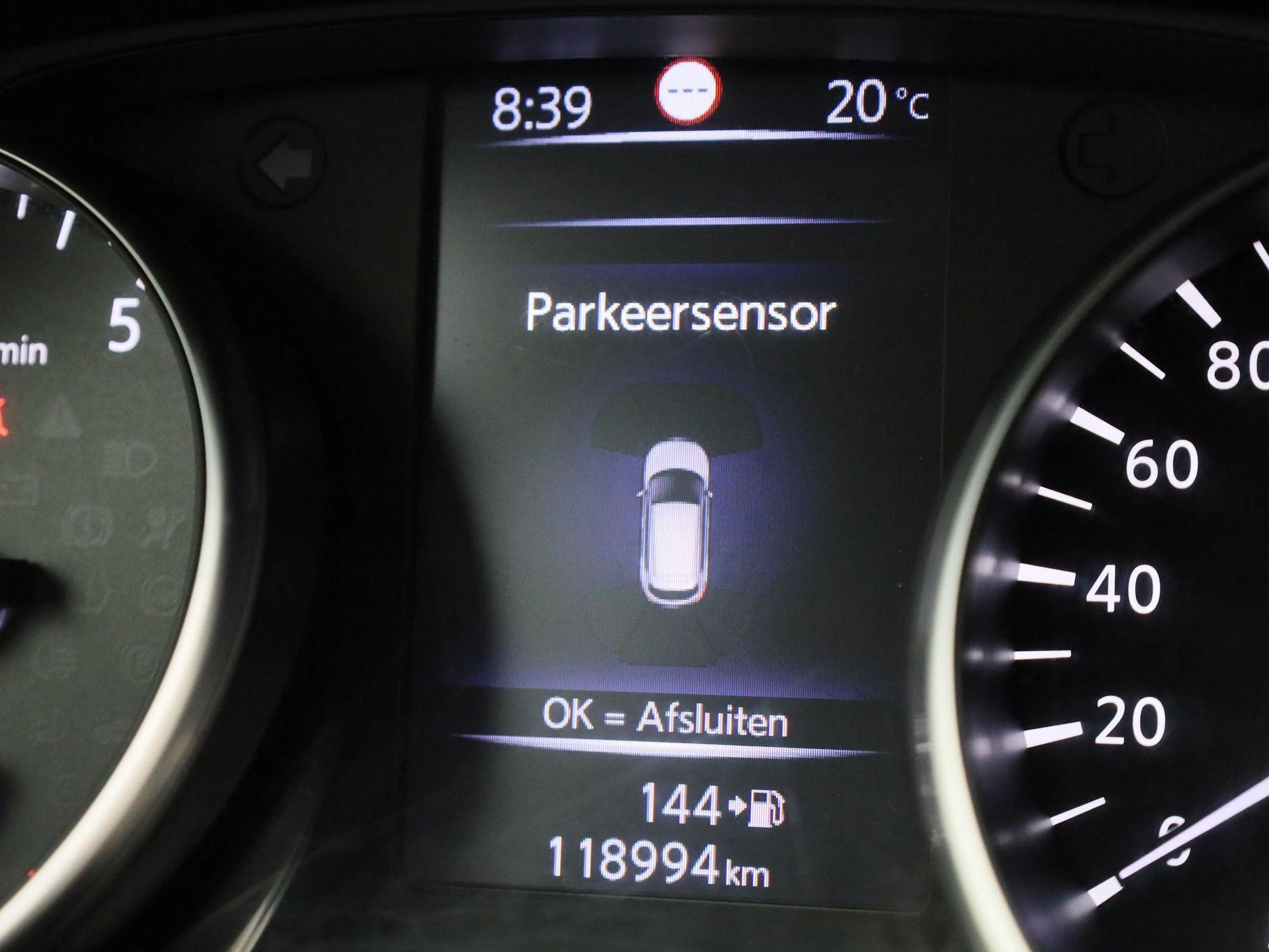 Nissan-QASHQAI-image-30