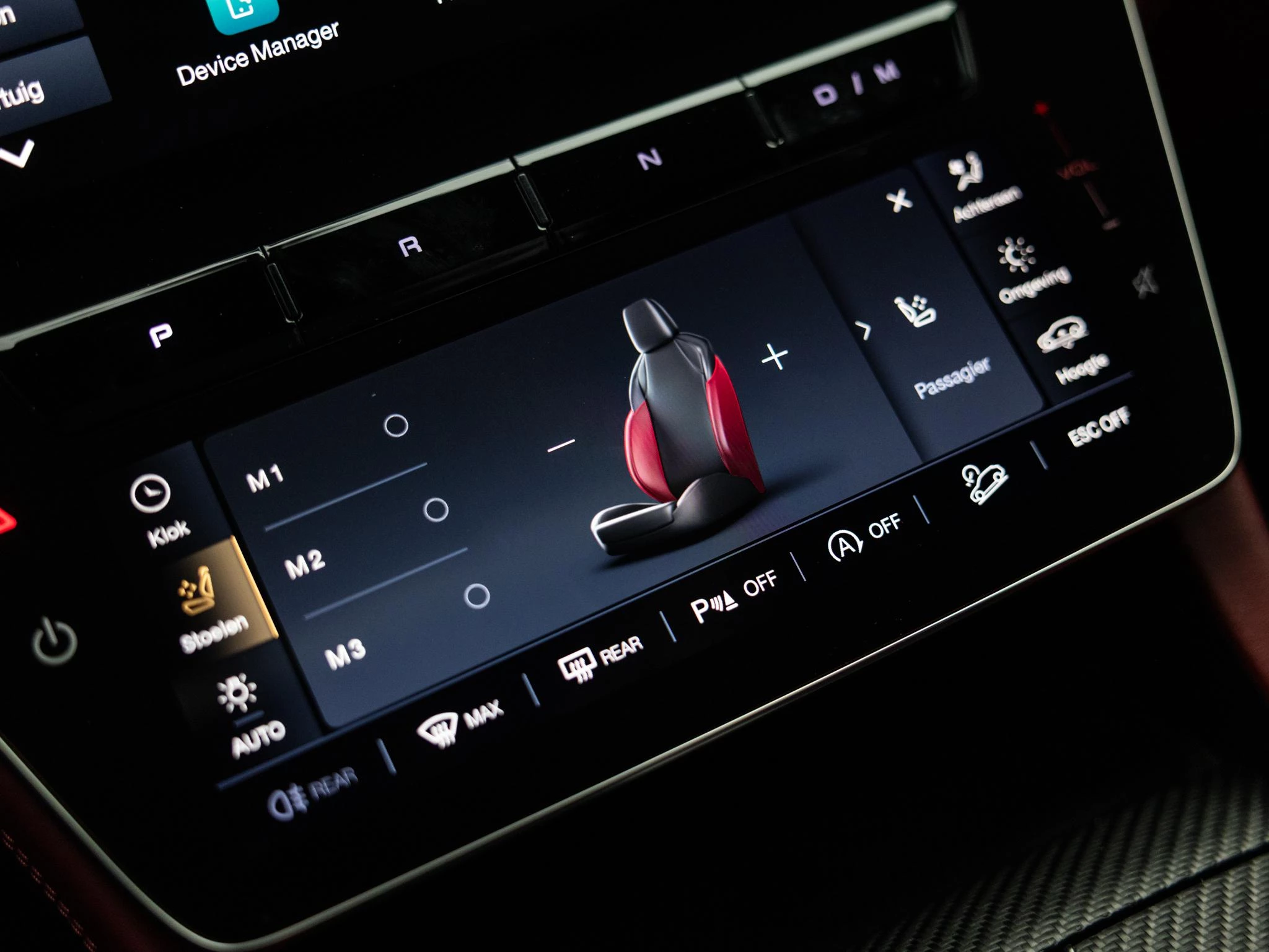 Maserati-Grecale-image-19