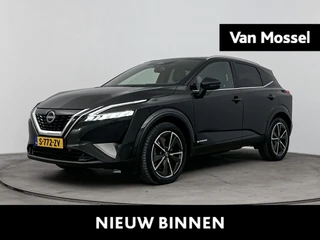 Nissan QASHQAI 1.5 e-Power Tekna