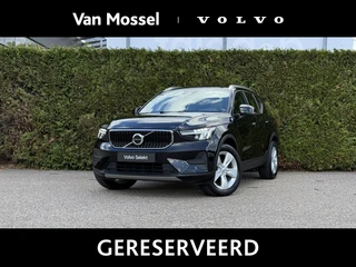 Volvo XC40 B3 Core