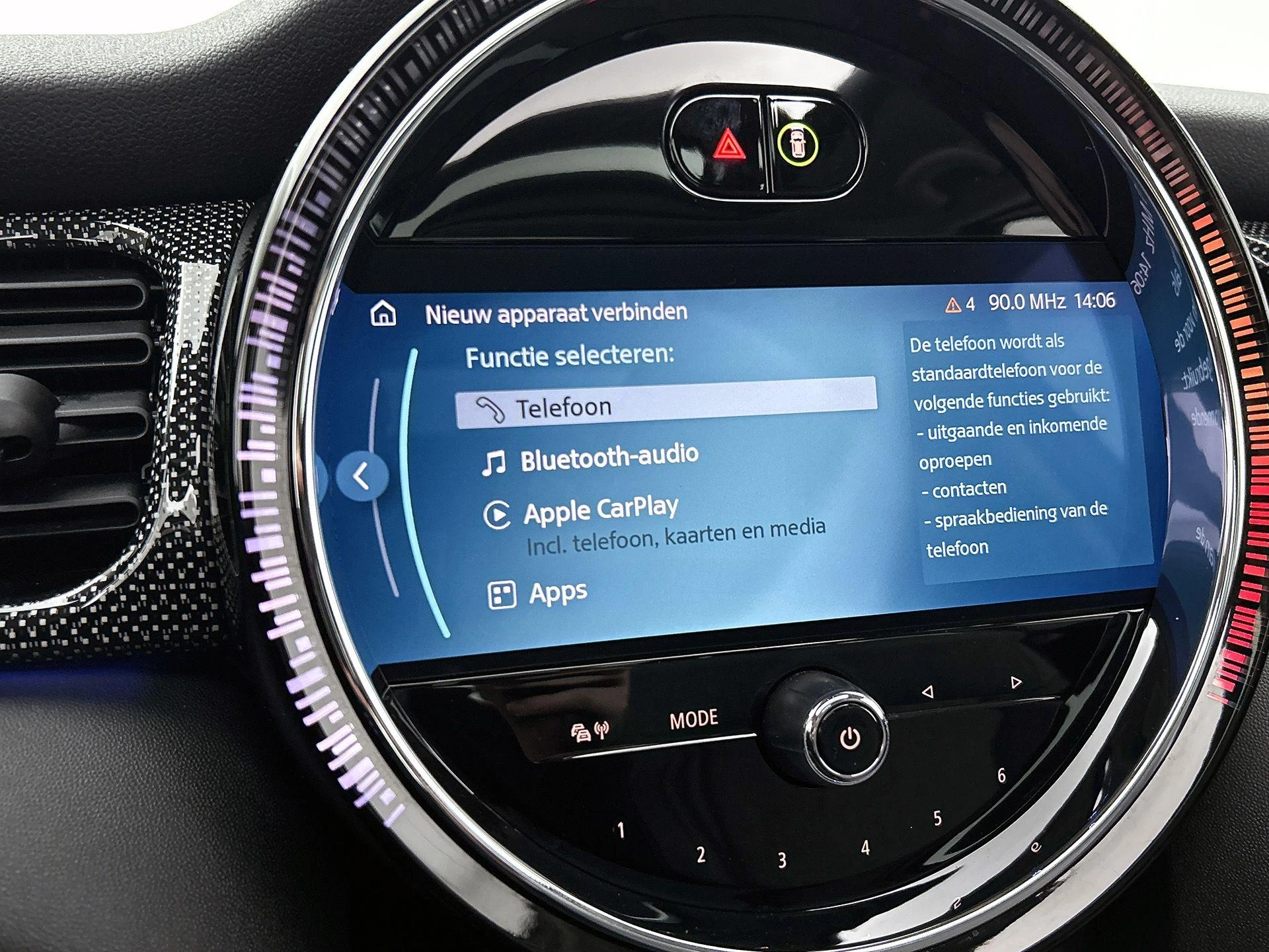 MINI-Cooper S-image-14