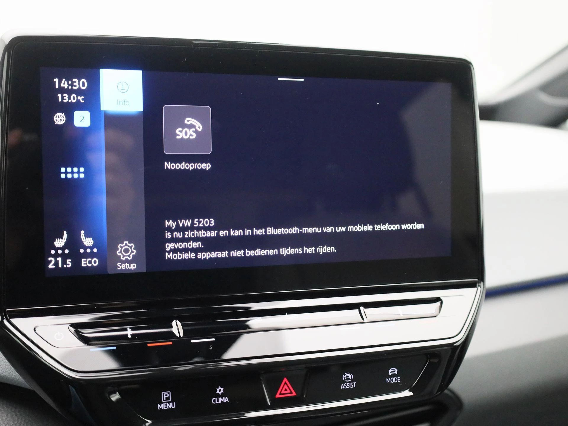 Volkswagen-ID.3-image-17