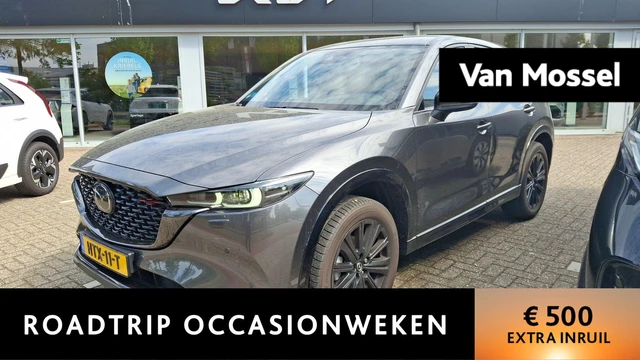 Mazda CX-5