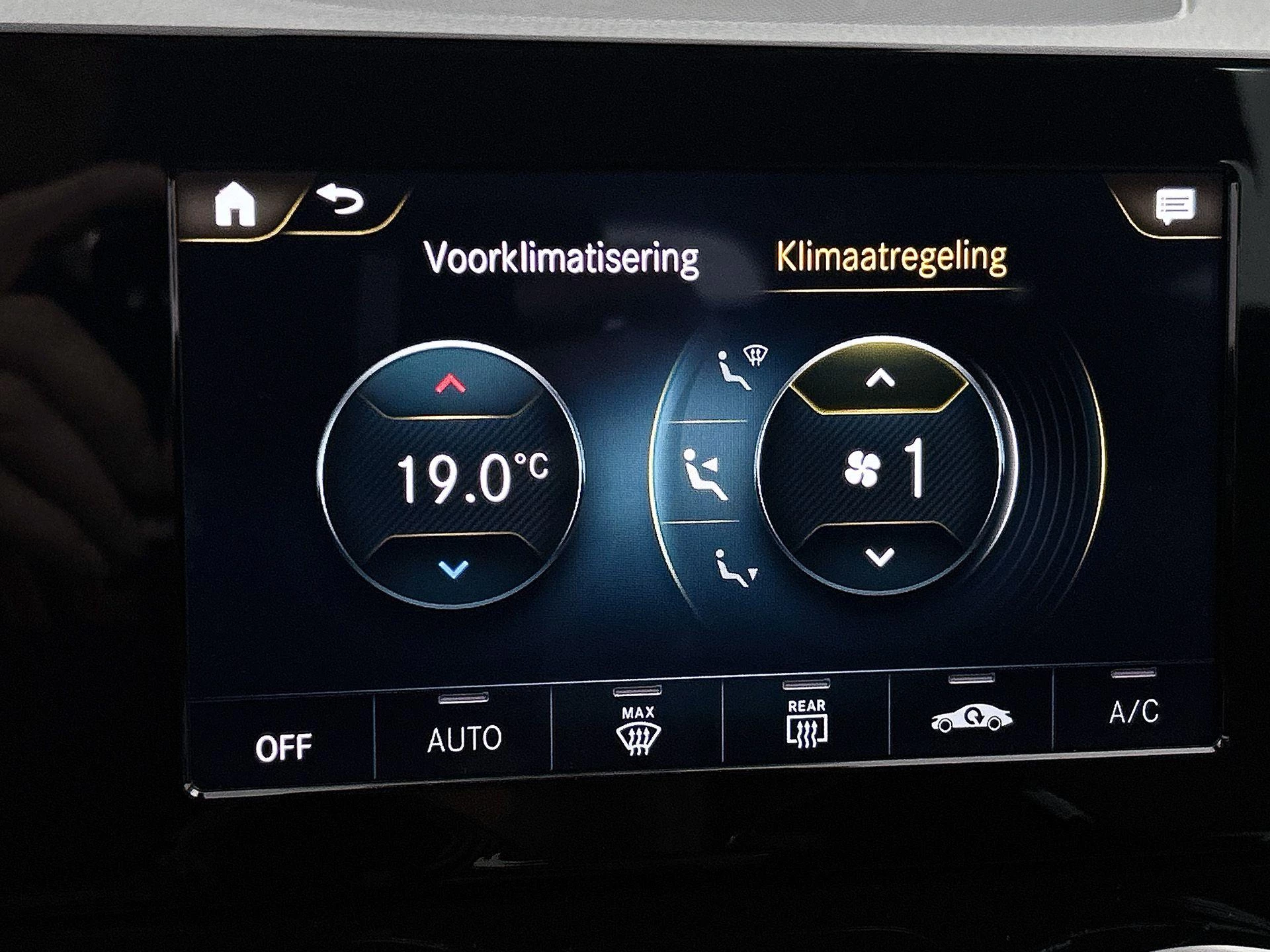 Mercedes-Benz B-Klasse 250 e Business Line