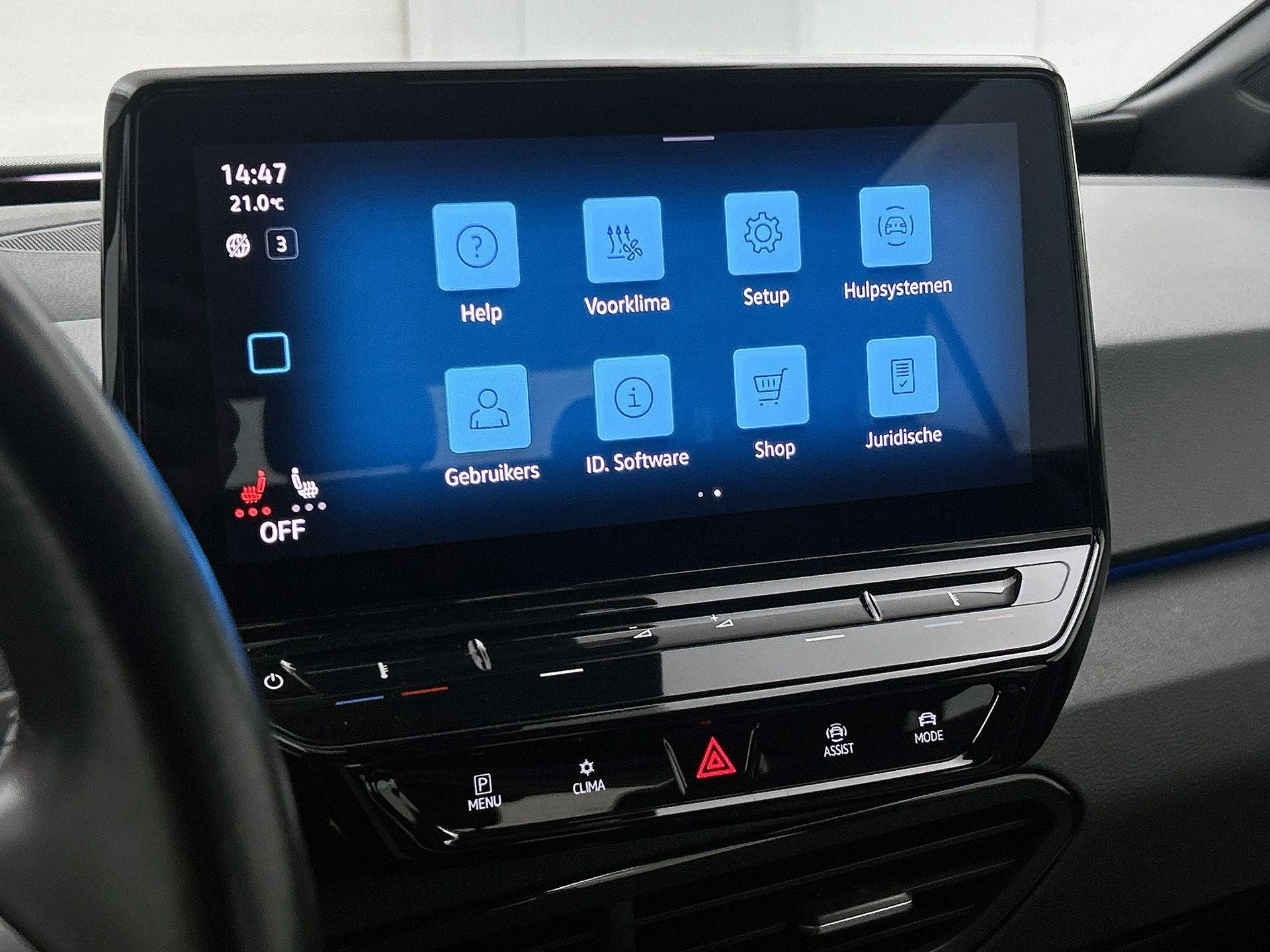 Volkswagen-ID.3-image-14