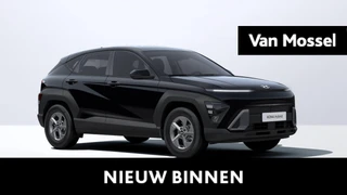 Hyundai Kona 1.6 GDi Hybrid Techno 6-DCT
