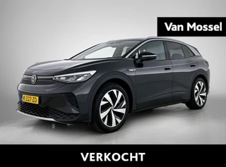 Volkswagen ID.4 Max 77 kWh