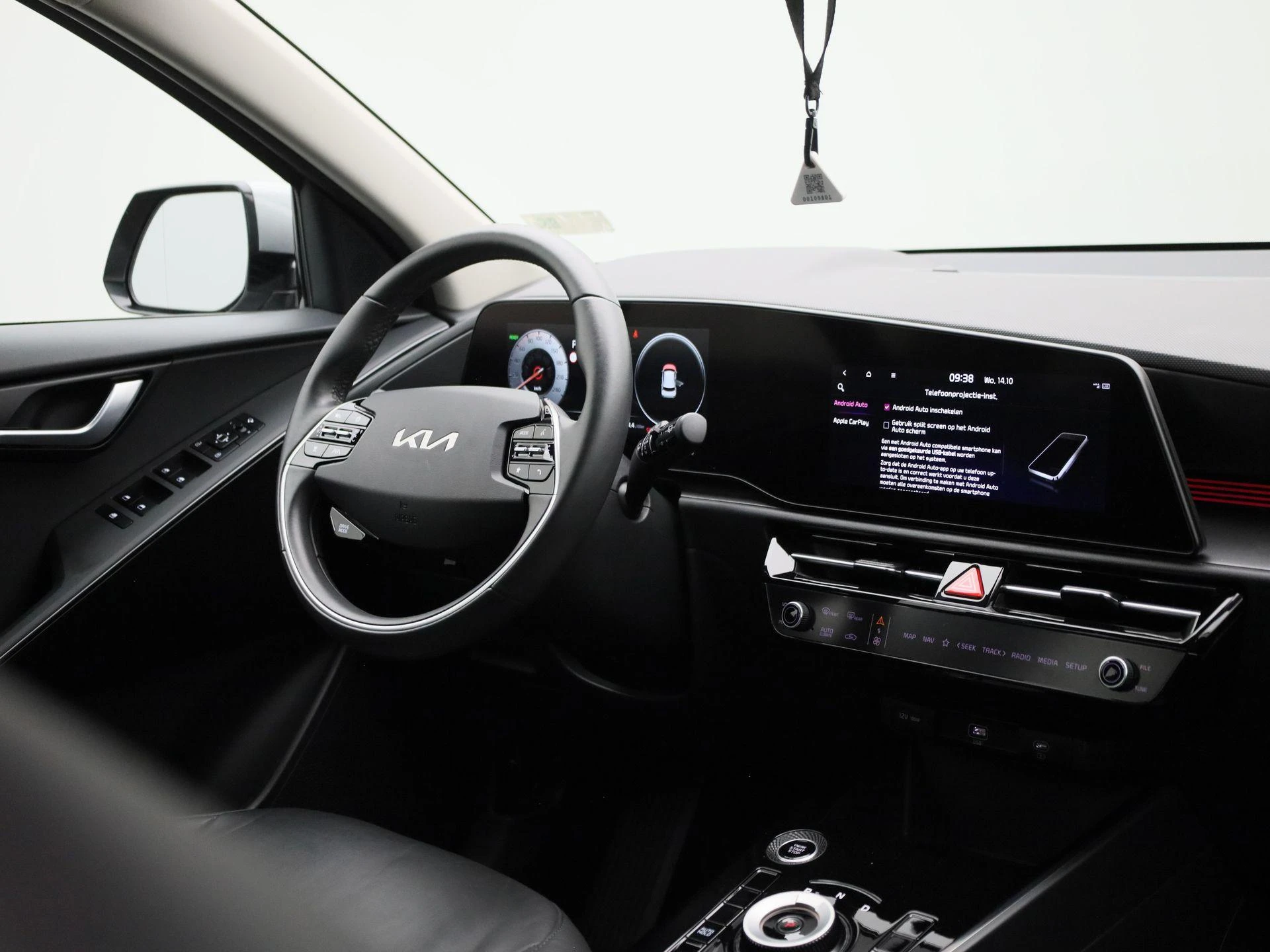 Kia-Niro-image-34