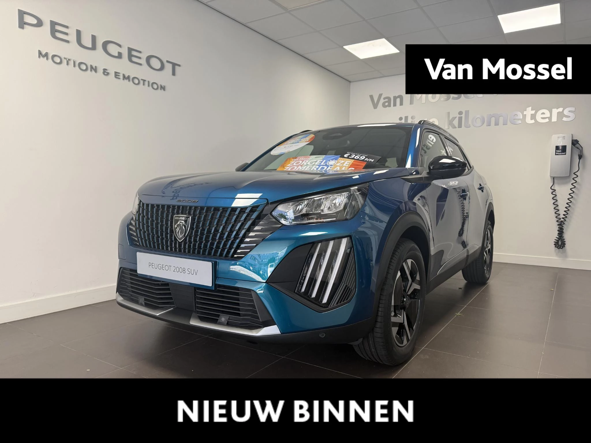 Peugeot-2008-image-0