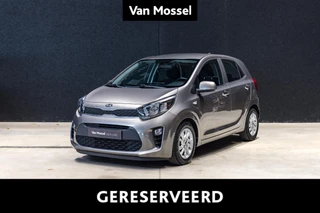 Kia Picanto Fusion 1.0