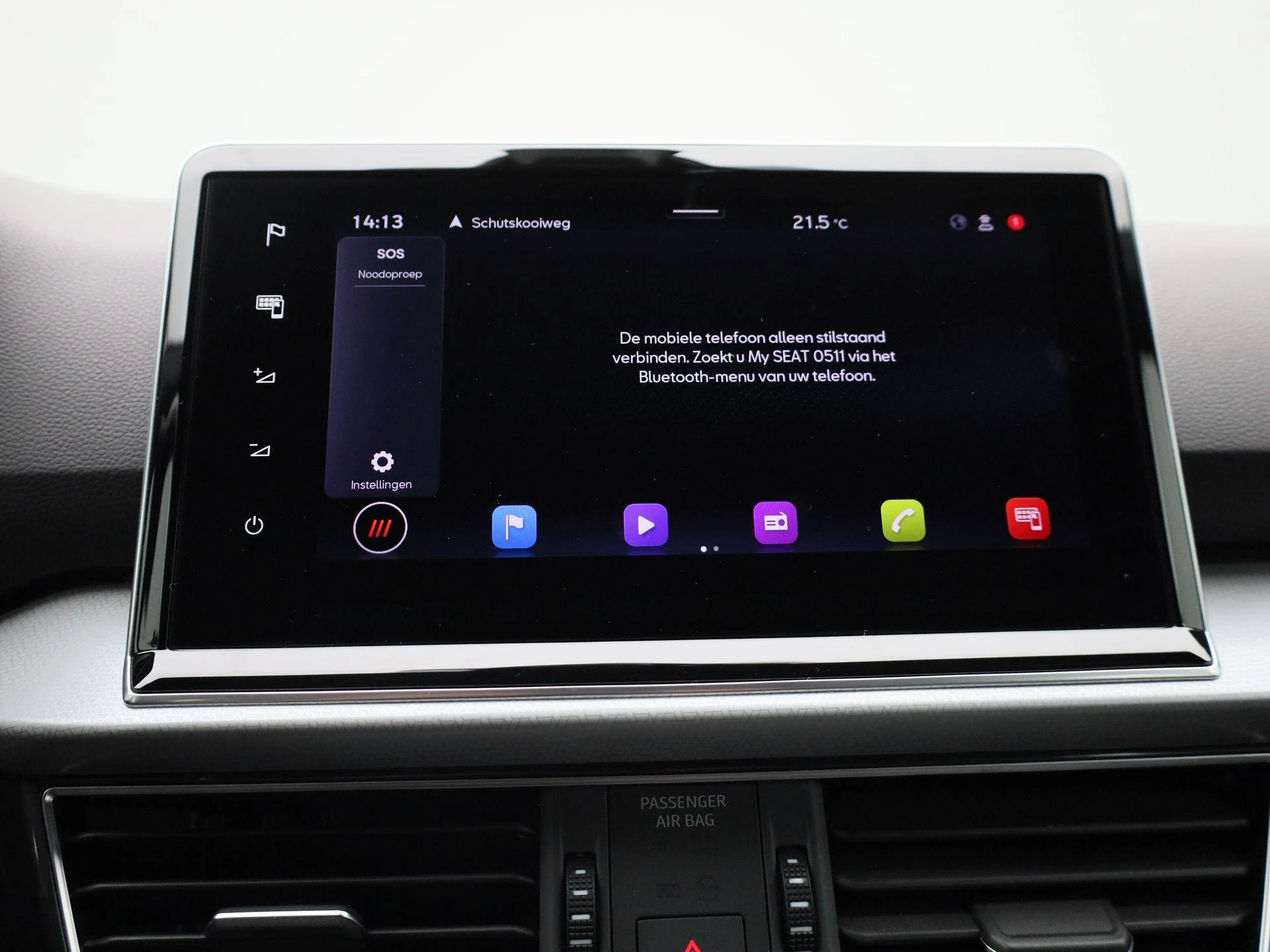 SEAT-Tarraco-image-26