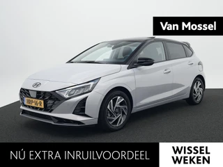 Hyundai i20 1.0 T-GDI Premium Sky
