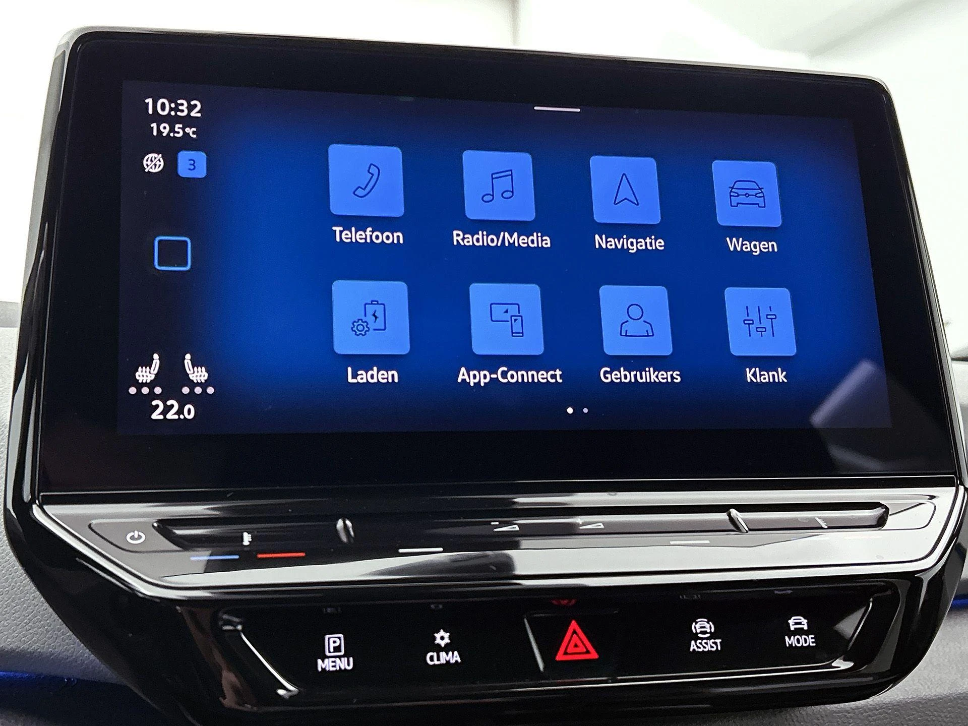 Volkswagen-ID.3-image-27