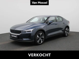 Polestar 2 Standard Range Single Motor