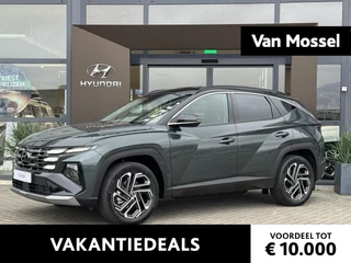 Hyundai Tucson 1.6 T-GDI PHEV Comfort Smart