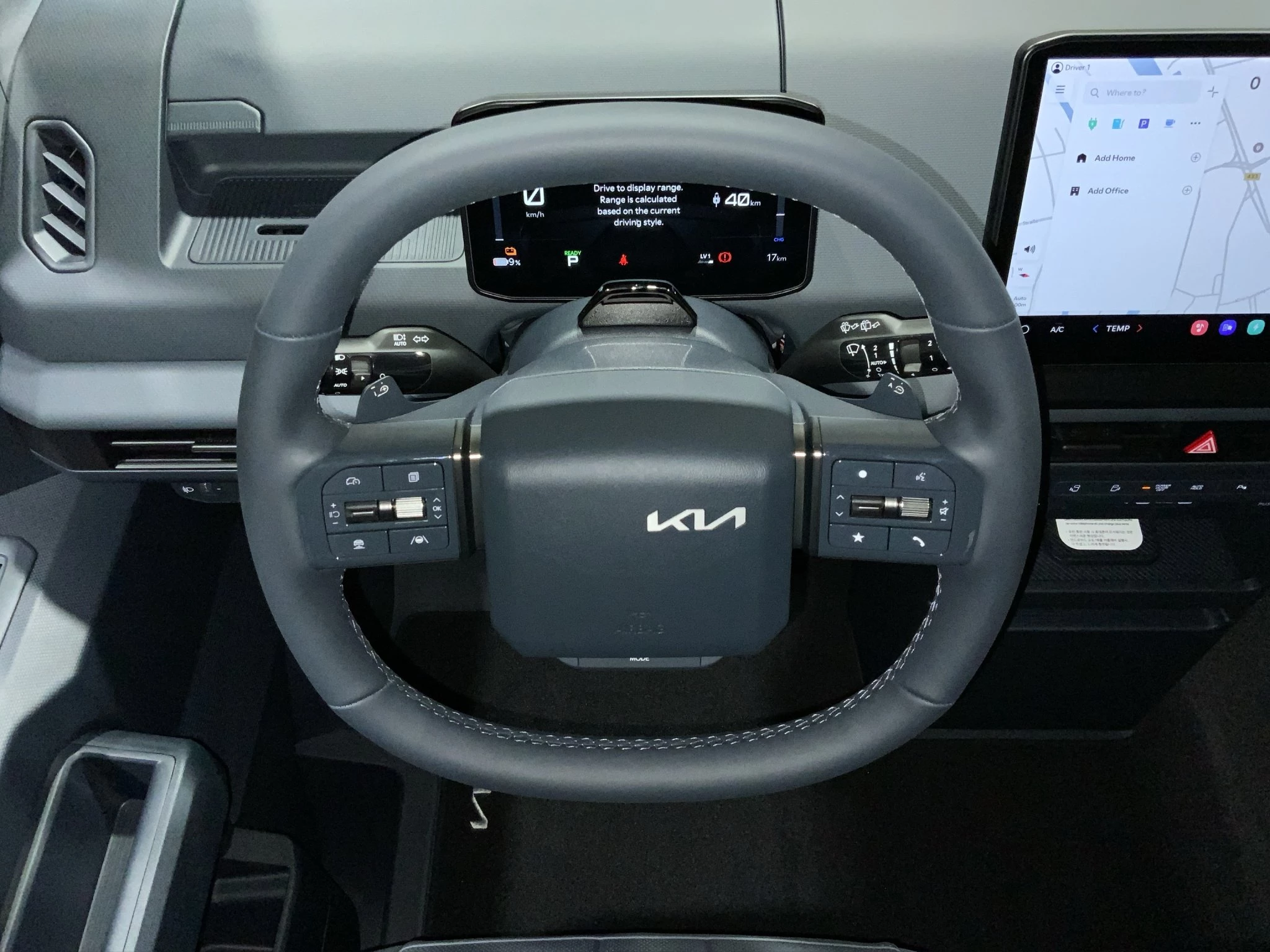 Kia-PV5-image-12