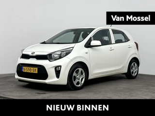 Kia Picanto 1.0 DPi ComfortLine