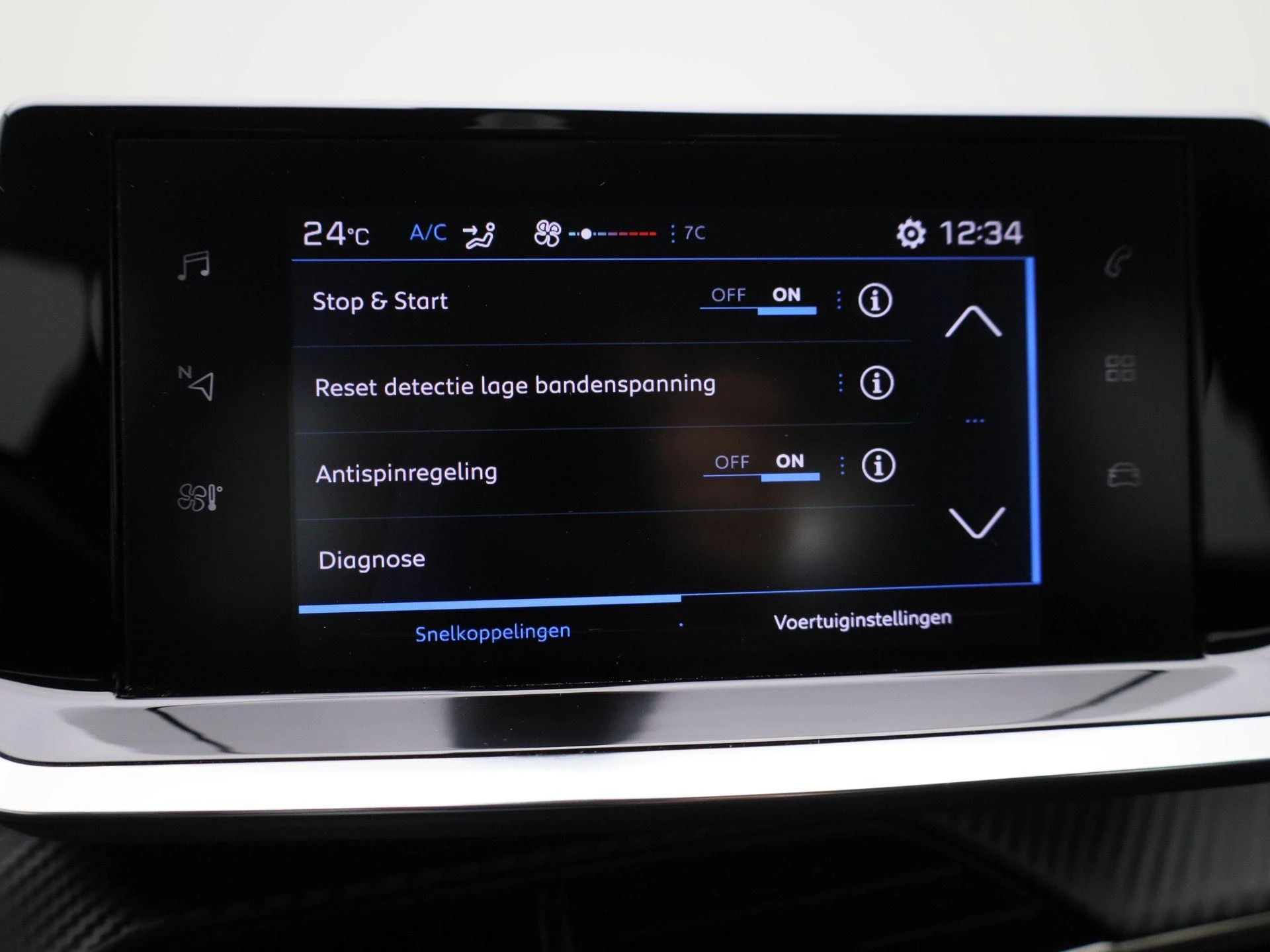 Peugeot 208 1.2 PureTech Active