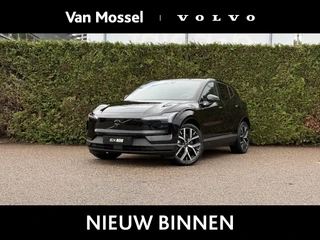 Volvo EX30 P8 AWD Ultra Black Edition Europa 69 kWh