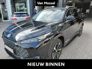 MG EHS PHEV LUXURY