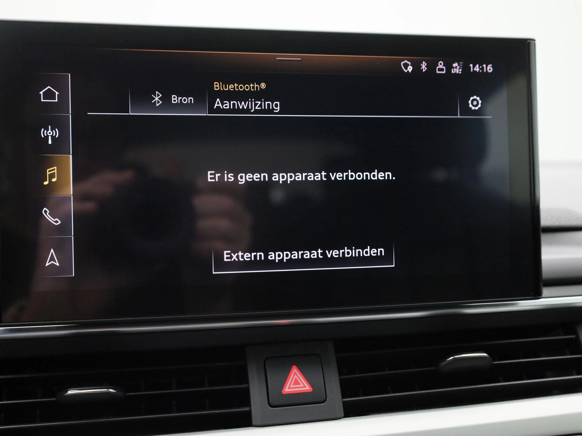 Audi-A5-image-23