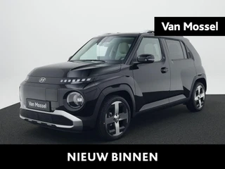 Hyundai Inster Pulse Advanced 42 kWh