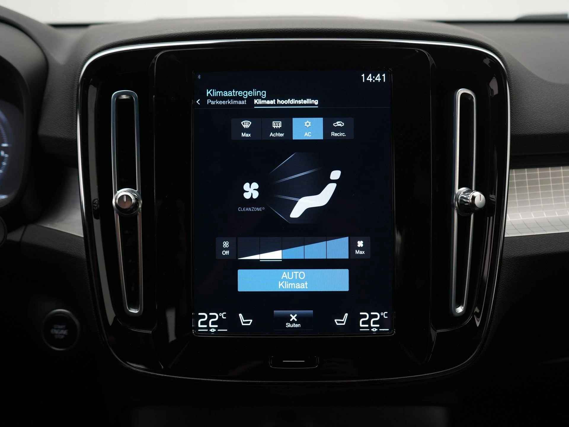 Volvo XC40 1.5 T5 Recharge plus Bright