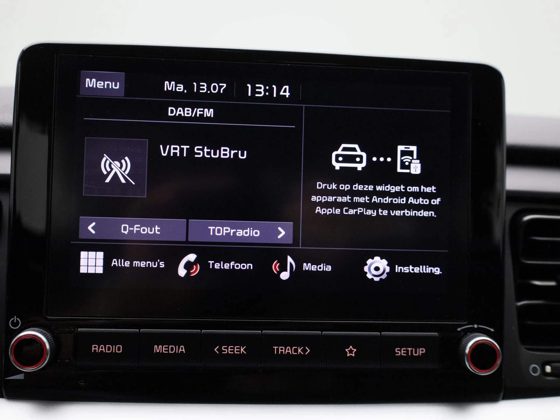 Kia Stonic 1.0 T-GDi MHEV DynamicLine