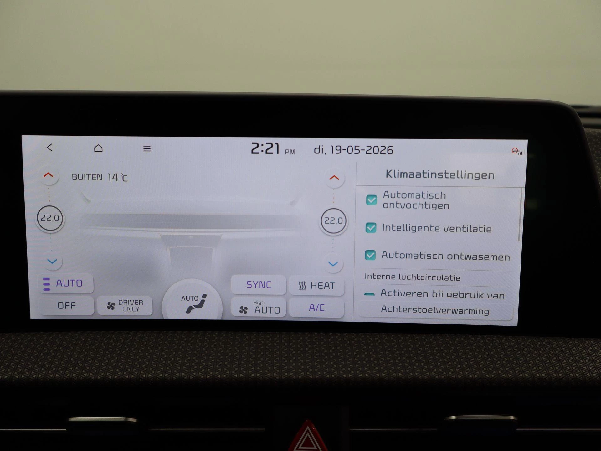 Kia EV6 Plus 77.4 kWh