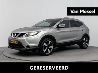 Nissan-QASHQAI-image-0