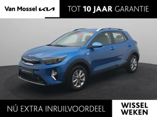 Kia Stonic 1.0 T-GDi MHEV DynamicLine
