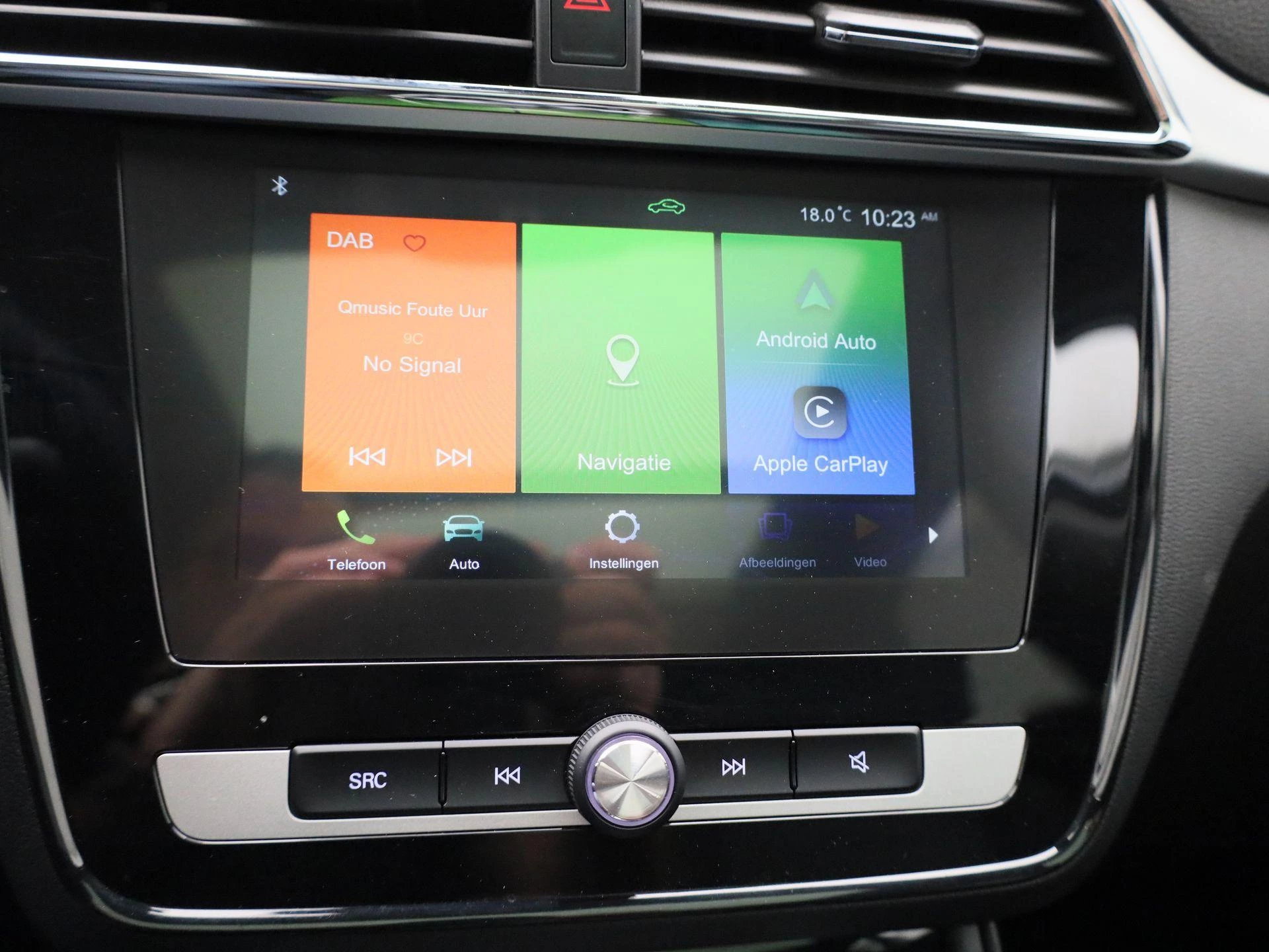 MG ZS EV Luxury 45 kWh