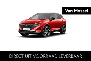 Nissan QASHQAI e-Power 206 1AT Tekna Plus + Two Tone
