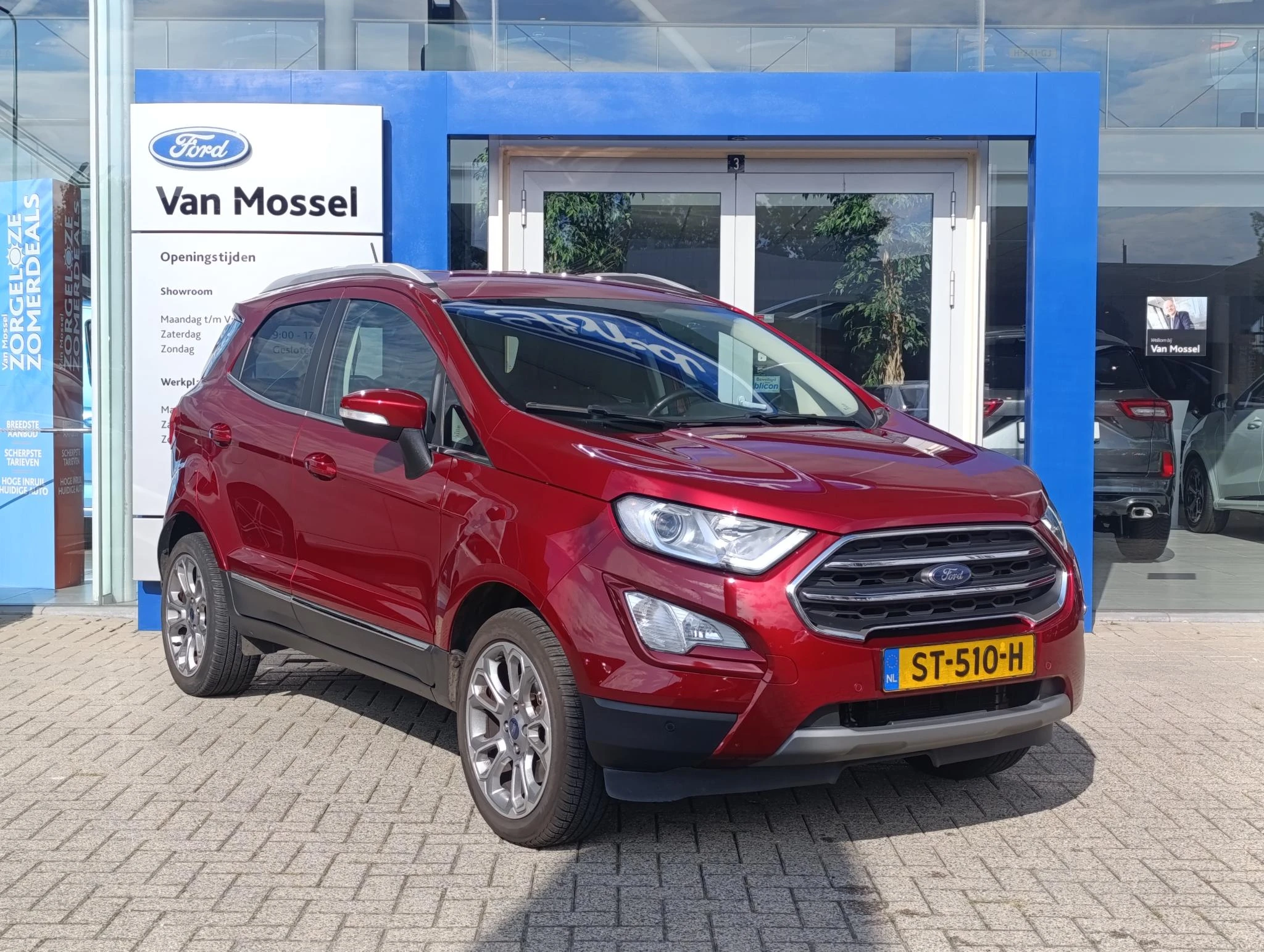 Ford-EcoSport-image-1