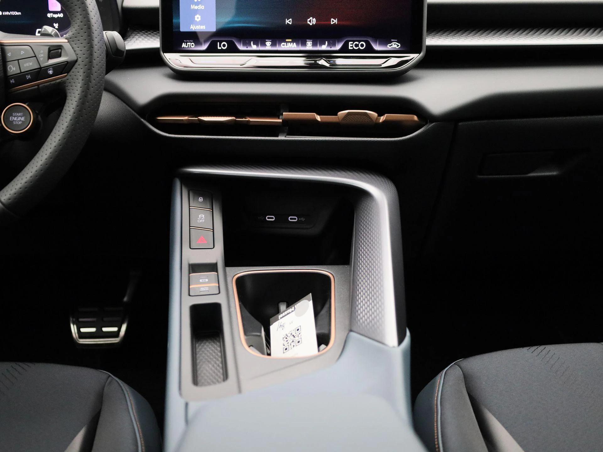 CUPRA Terramar