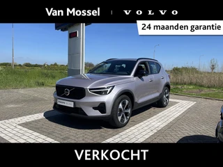 Volvo XC40 B4 Plus Dark