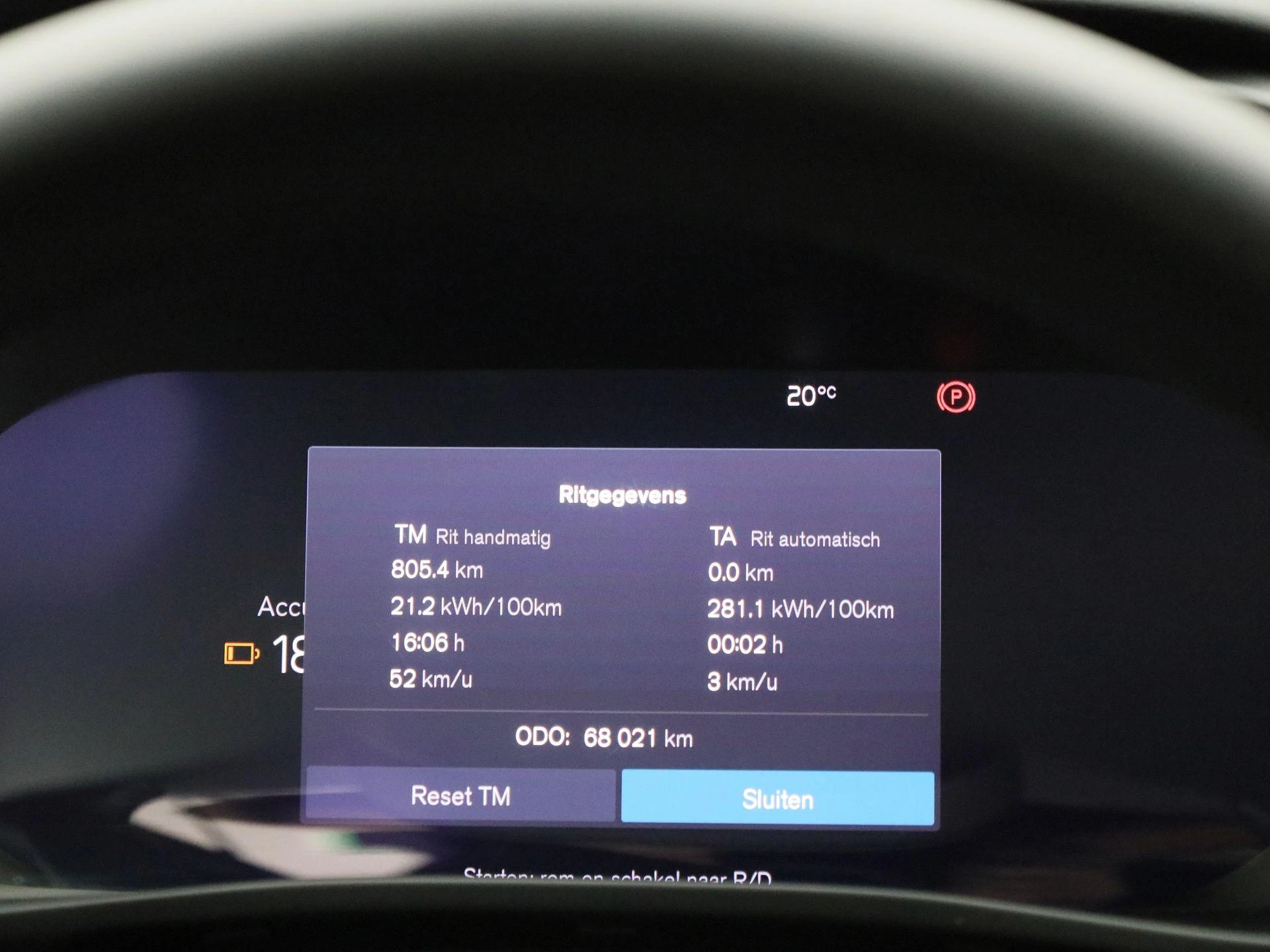 Volvo-XC40-image-7