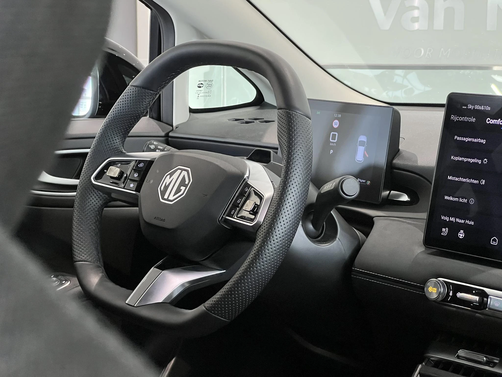 MG-MG4 EV Urban-image-12