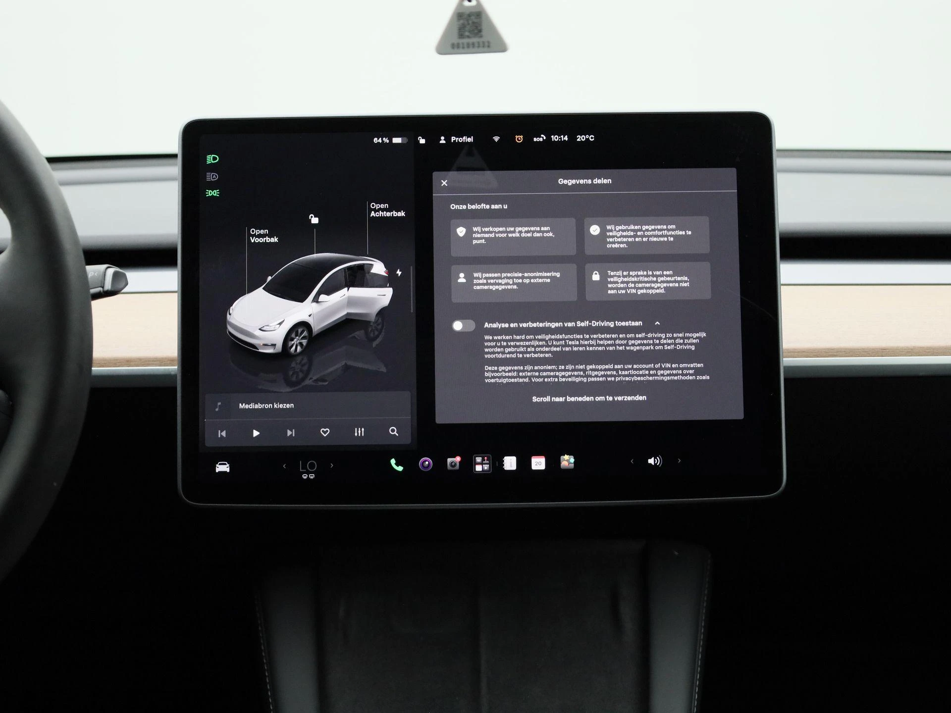 Tesla Model Y Long Range Dual Motor AWD