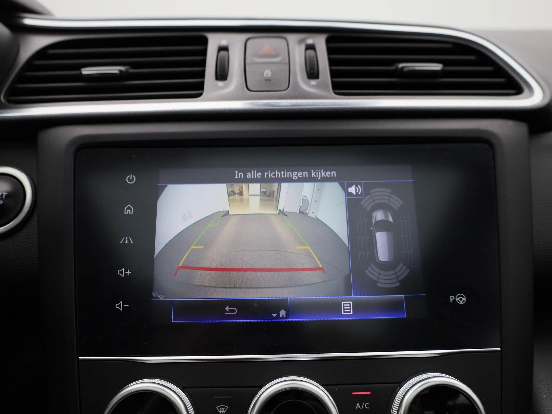 Renault-Kadjar-image-26