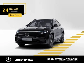Mercedes-Benz EQA 250 AMG ADVANCED KAM DISTRO BURMESTER NIGHT AMG Line