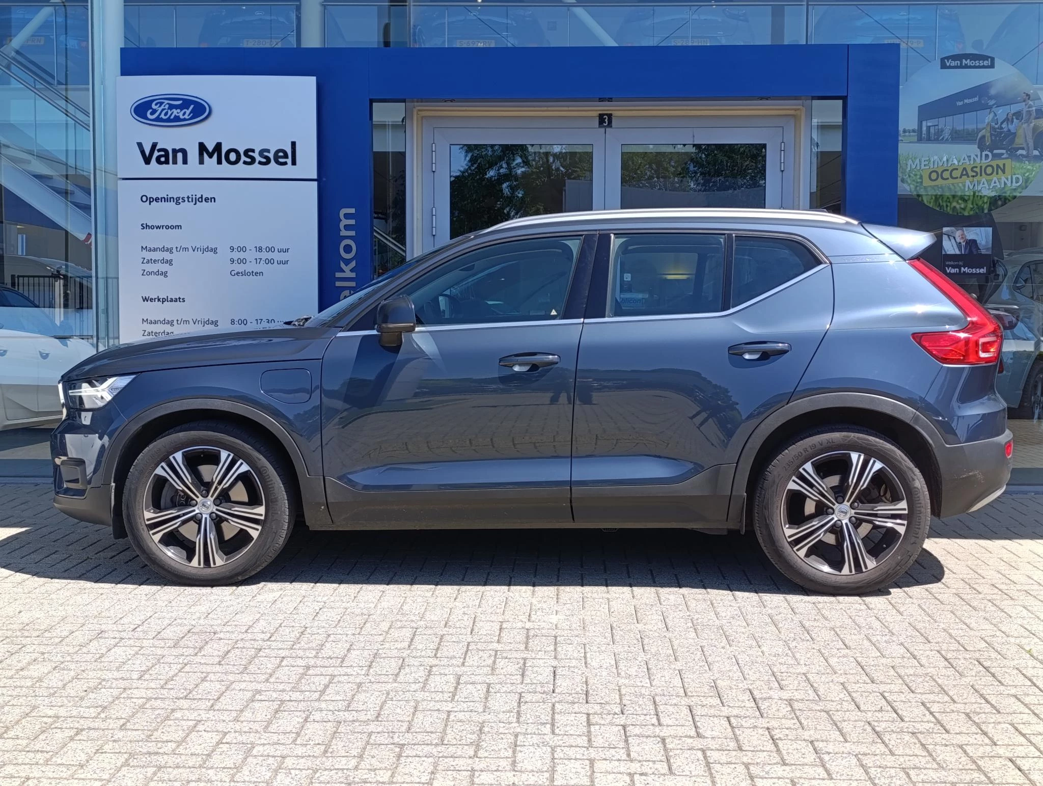 Volvo XC40 1.5 T5 Recharge Business Pro