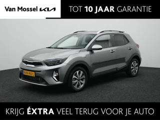 Kia Stonic 1.0 T-GDi MHEV DynamicPlusLine
