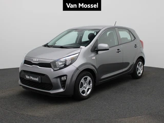 Kia Picanto Easy 1.0
