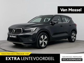 Volvo XC40 1.5 T2 Plus Bright