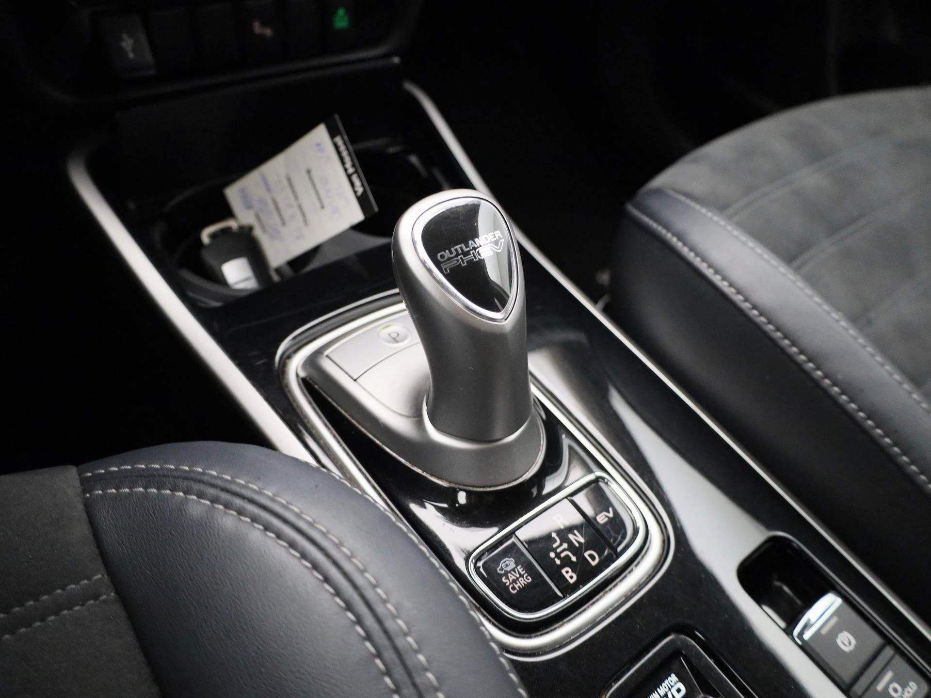 Mitsubishi-Outlander-image-17